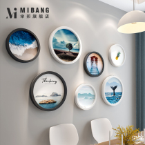 Nordic photo wall decoration Net red wall Self-paste free punch round photo frame wall Photo wall personality creative combination