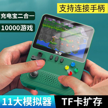 Handheld game console 2024 new model with TV power bank two-in-one double joystick arcade 10000 games Super FC Mary childrens PSP Tetris game console Mario handheld game console