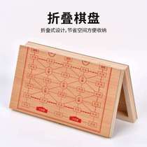Game chess pieces student chess wooden solid wood storage box military chess educational childrens wooden foldable beech