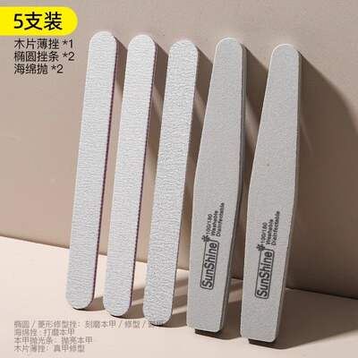 Nail sponge, abrasive, file, dedicated nail trimming and polishing tool set, nail tools, sanding, polishing, file, and rubbing strips