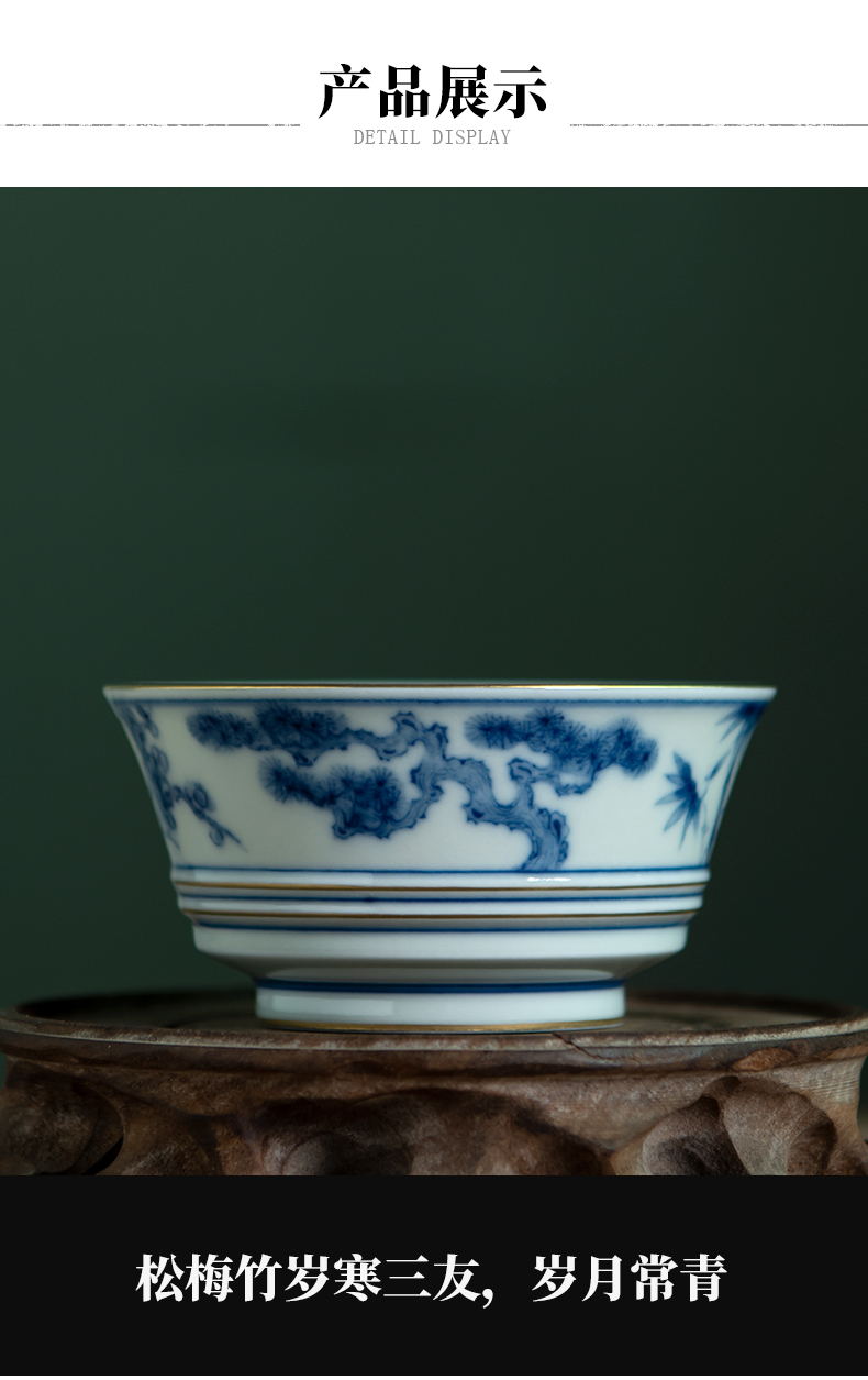 Twenty - four ware jingdezhen hand - made ceramic kung fu masters cup of blue and white porcelain cup a cup of pure checking tea light