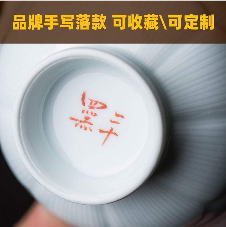 Twenty - four ware jingdezhen ceramic kung fu masters cup white porcelain tea set single cup bowl cups sculpt sample tea cup