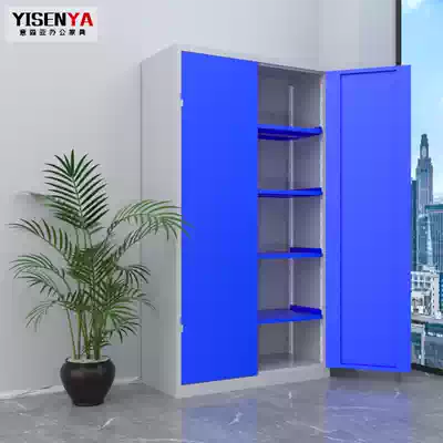 Isenya heavy tool cabinet workshop hardware cabinet tool storage cabinet factory tool storage cabinet double door cabinet