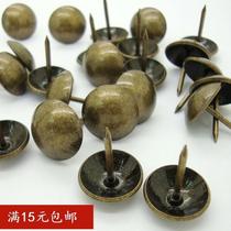 Decorative Door Nail Round Drum Plus Thick Large Hat by Dinggu Bronze Tack Furniture Nail Round Head Nail Retro Door Cap Type