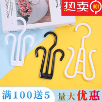 Cotton Wool Shoes Hook Multifunction Small Hanger Baby Special Sandals Shelf Drying Shoes God Instrumental Drying Shoes Hook Shoes Hook