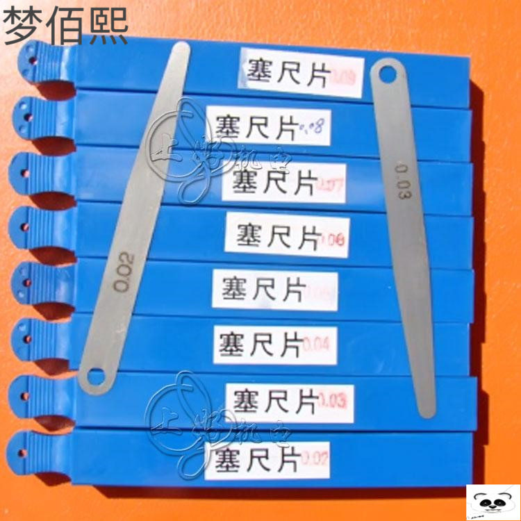 Censhin Ruler Monolithic See Ruler 0 1 15 2 0 0 0 0 0 25 5 3 0 4 75 0 1mm