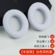 Magic sound beatstudio3 earphone cover earmuffs earphone earphone earphone không dây earphone bluetooth thay thế da magic sound bao da không dây sound engineering thay da cover headphone cover foam cover - Phụ kiện MP3 / MP4