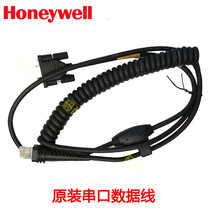 Honeywell Honeywell 1900GHD1902GSR14701452G scanning gun original serial data cable