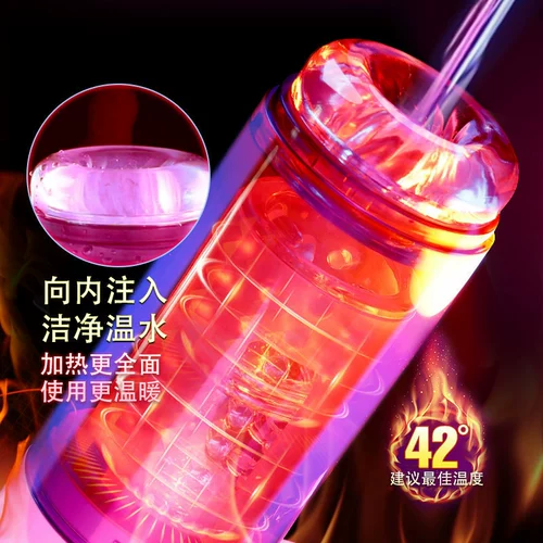 Автоматический мужской электрический телескопический самолет для взрослых, полностью автоматический, новая коллекция