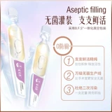 安太医 Усовершенствование скалолазания страстных жидких половых продуктов Женщины, посвященные холодному и быстрому чувству, женщины используют смазочное масло артефакта