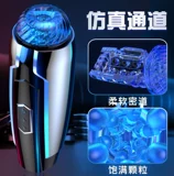 Автоматический мужской телескопический самолет, игрушка для взрослых, полностью автоматический, новая коллекция