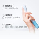 Муж и жена помогают инструментам, интересным для женщин для взрослых, женские запасы обмениваются Hehuan Fun Love SM реквизит