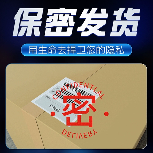 Автоматический мужской телескопический электрический самолет для взрослых, полностью автоматический