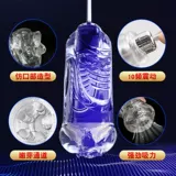 Автоматический мужской невидимый электрический самолет для тренировок, полностью автоматический