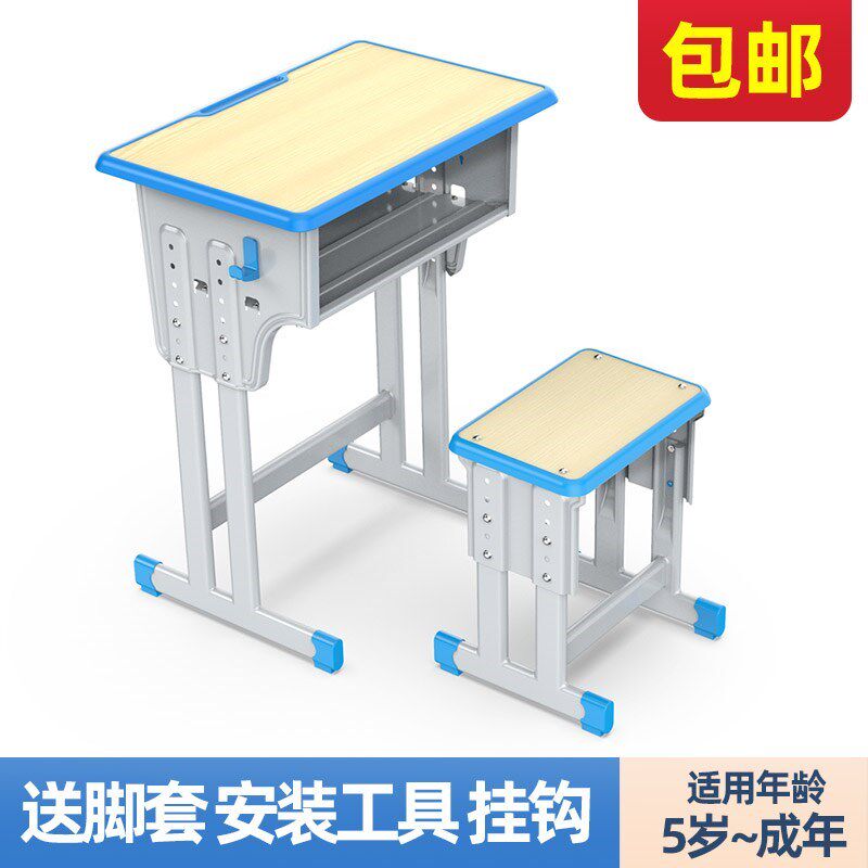Thickening Elementary School Students Class Table And Chairs School Desk Training Desk Coaching Class Children Study Table Suit Home Writing