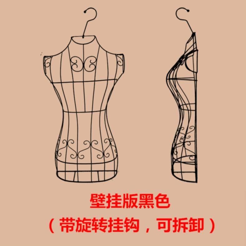 Model special clothes semi-shelf clothing store model floor-to-ground fitting clothing frame iron art wall hanging display