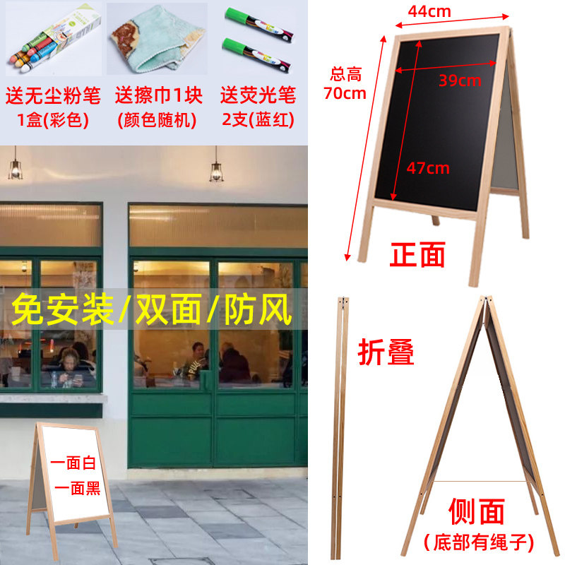 Desktop small blackboard commercial restaurant with vertical stent bar mini-stall handwritten menu billboard