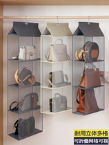 Pack contains hung bag wall mounted container bag shelves household collection bag package