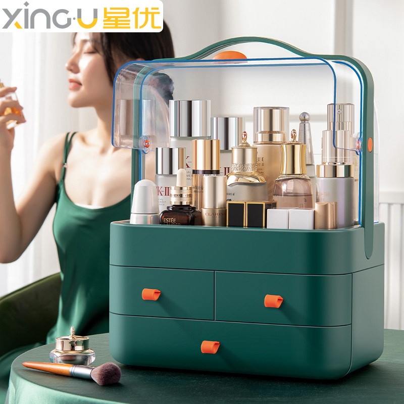 Xingyou cosmetics storage desktop dustproof lipstick cosmetic brush finishing box cosmetic table skin care mask storage rack