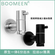 304 stainless steel washing machine dishwasher faucet super short integrated 6-port black brushed mini water nozzle