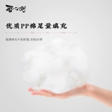 [Оригинальная связь] My Heart Tide Alien National Tide Pillow Cushion Office Office Sap, подушка, домашняя подушка