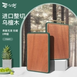 吾心潮 Двусторонная антибактериальная разделочная доска из сандалового дерева из натурального дерева
