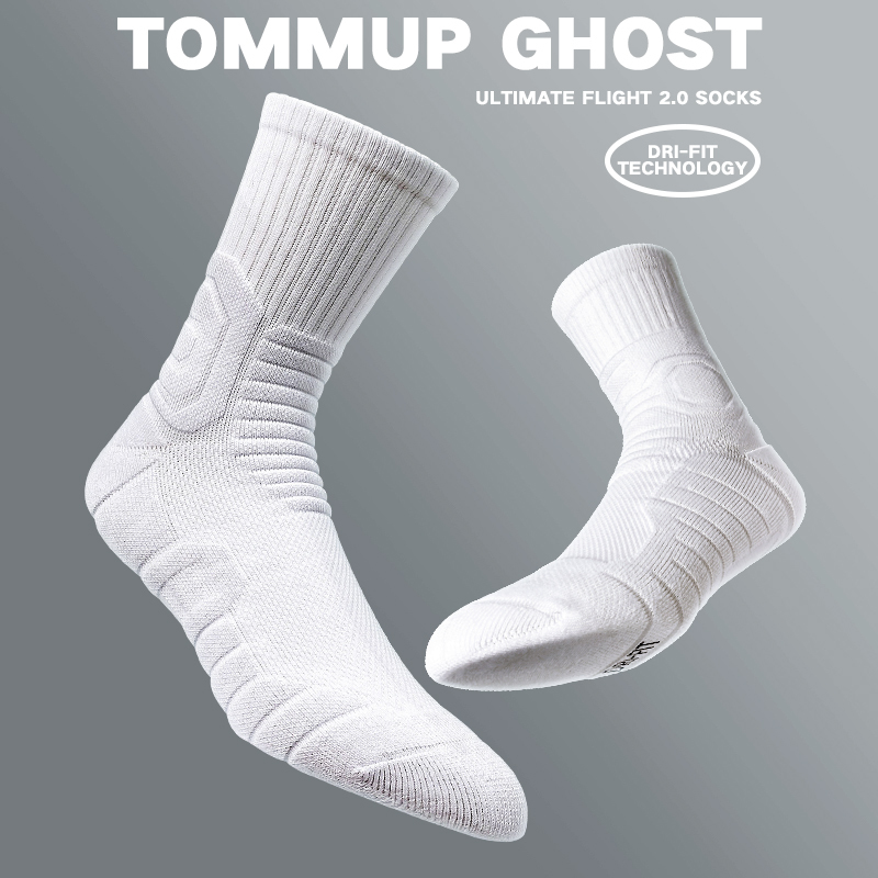 Tommup Flying Basketball Socks Autumn and Winter White Mid-Calf Towel Bottom Men's Professional Practical Running Sports Socks