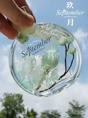 Jiuyue floating flower eternal flower gift box glass glass bottle dry flower creative birthday gift Valentine's Day gift ornaments