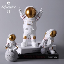 Astronaut small ornaments desktop astronaut living room TV cabinet childrens room home decoration furnishings creative gifts