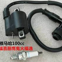 Scooter Fuxi JUBILEE 100 Ex Eagle Ling Eagle 125 Motorcycle high-pressure bag ignition coil