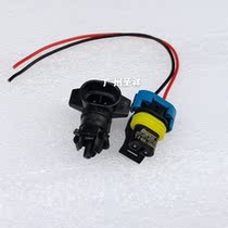 New Monarch Weixin Krousz Mai Sharp Treasure New GL8S Yinglang Outdoor Ambient Temperature Sensor Plug