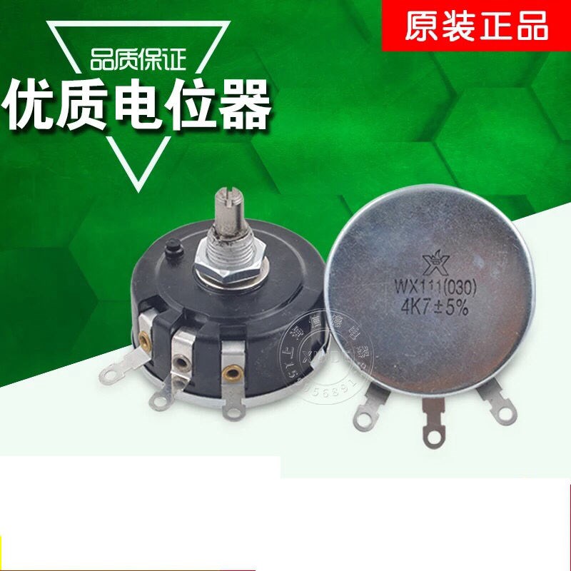 Single-lap winding potentiometers WX111 WX030 3W 4K7 4K7 10K 2K2 2K2 5K6 6K8