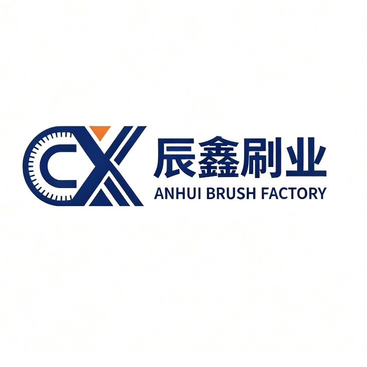 安徽辰鑫刷业