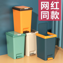 Trash can home living room creative with lid toilet bathroom kitchen covered large foot pedal trash paper basket