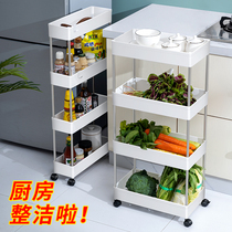 Toilet rack bathroom toilet non-punching toilet toilet storage rack storage bathroom supplies plastic floor