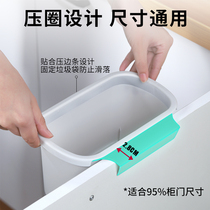 Kitchen trash can hanging classification trash bucket household toilet dormitory wall-mounted storage bucket cabinet door Special