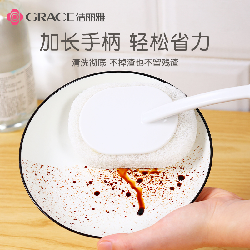 Clean Liya Long Handle Pan Brush Decontamination Clean Without Injury Pan Sponge Kitchen Home Baggy Cloth Multifunction Cleaning Brush