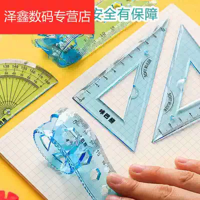 Soft ruler set transparent sleeve ruler children soft ruler 20cm flexible plastic ruler triangle ruler scale elementary school student triangle plate four-piece set multifunctional stationery first grade Wave Ruler beating