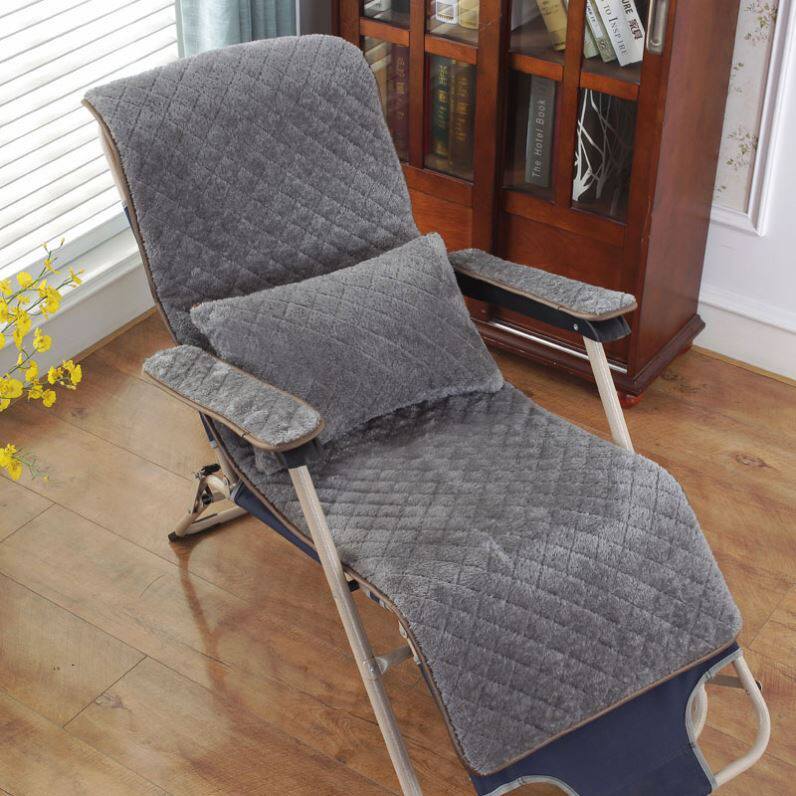 Lounge chair cushion can be removed cushion cushion one rocking chair cushion four seasons general thickness folding chair lazy