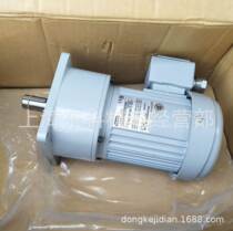 New Japan Day Lean Speed Motors 1 G3-00W DAILY PRECISION GTR MODELS G3 Parallel Axis Series