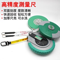 Waterproof soft ruler fiber leather measuring tape steel ruler 20 30 50100 m 50100 m ruler Falling Tailor Land Measuring Tool