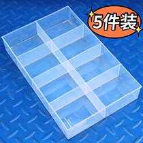 Transparent grid storage box screw classification electronic component box separation and finishing plastic box multi-grid uncovered parts box
