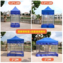 Courtyard 1 2 meters outdoor quick-open stalls Move the guest room inside and outside the canopy isolation room Security post tent