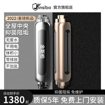 Ginberg Water Purifier Home Front Anti-Scale Device Full House Central Filter Soft Net Integrated No Salt Soft Water Machine