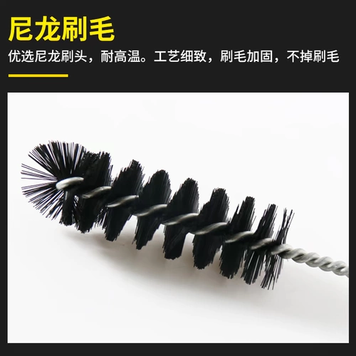 车安驰 Двигатель двигателя двигателя дыхательных путей накапливает кисть для очистки углерода