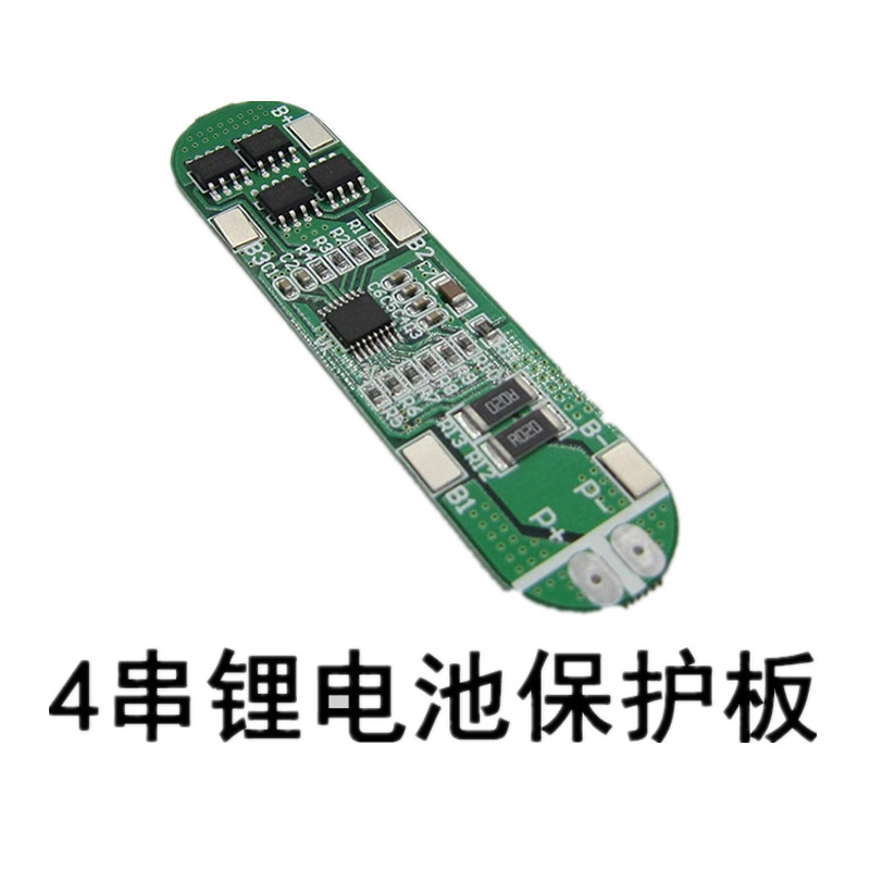4 string 14 8V 18650 lithium polymer battery protection board 16 8V anti-overcharge overcharge 12A limit flow