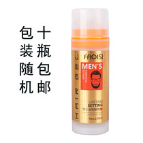 Hair Chicking Silk Gel Gel Styling Paste Mens Big Backhead Special Hard Styling Barbershop Special Beauty Hair Products Wholesale