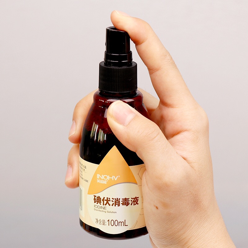 海氏海诺 INOHV 英诺威 碘伏消毒液喷雾 100mL 天猫优惠券折后￥5.5包邮（￥7.5-2）