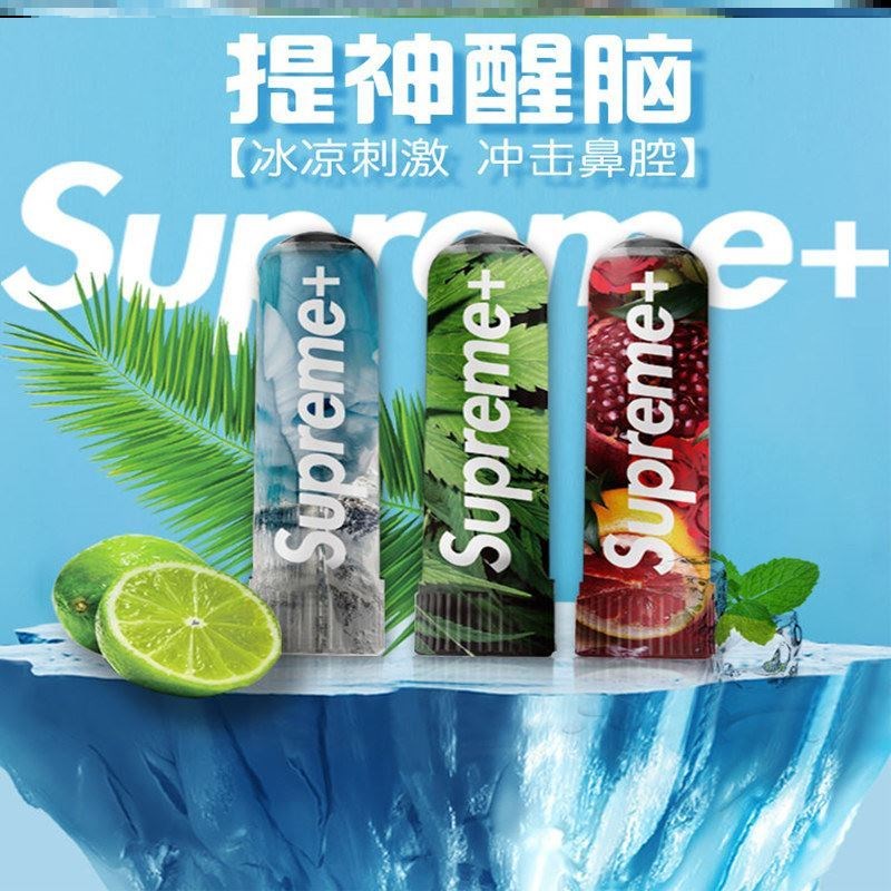 Energy bar inhalable nose stick refreshing artifact for students in class, postgraduate entrance examination, anti-drowsiness, staying up all night, driving and refreshing