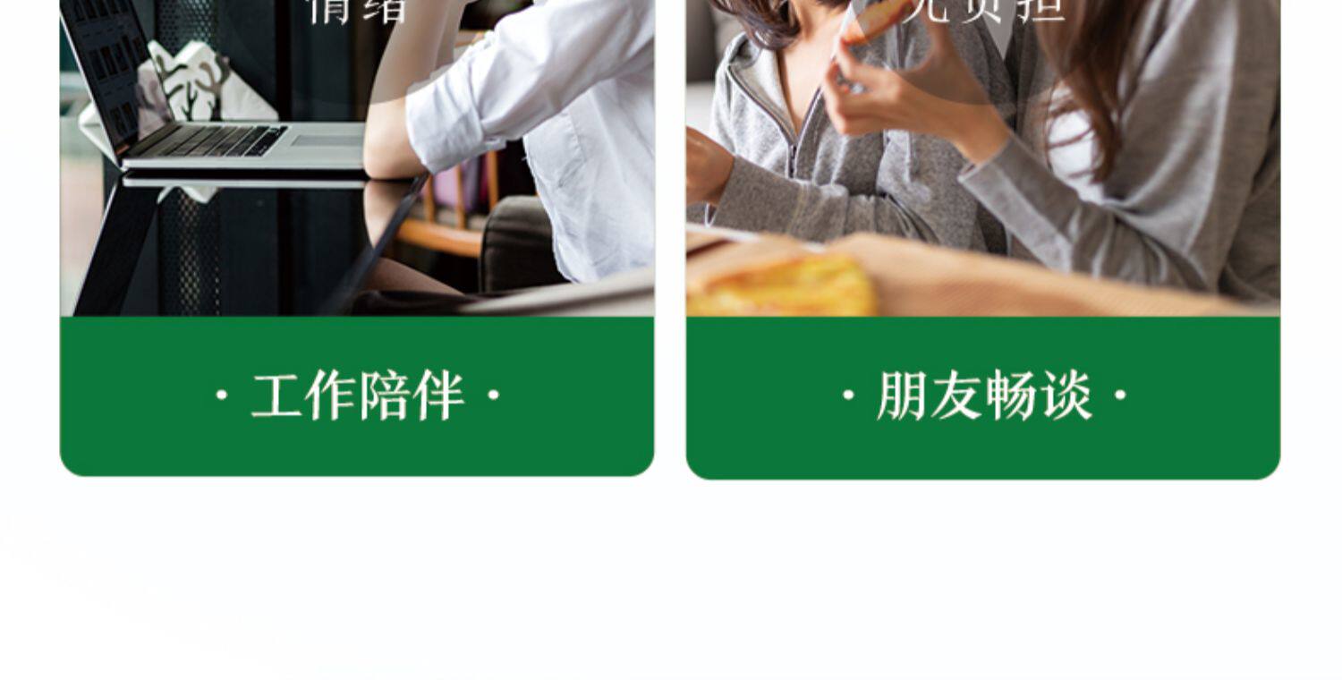 农夫山泉 东方树叶 500ml*15瓶 图17